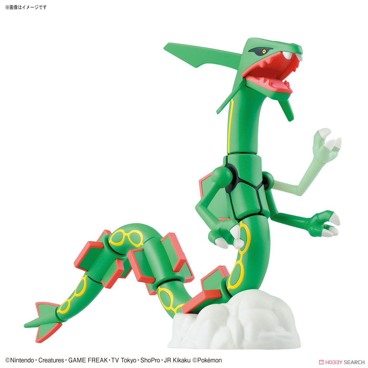 Rayquaza (แบบประกอบ) ของแท้ JP - Pokemon Plamo Bandai [โมเดลโปเกมอน]