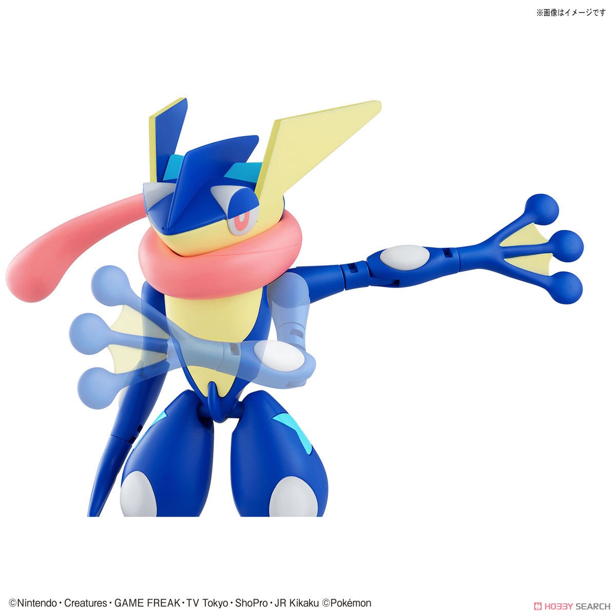 Greninja (แบบประกอบ) ของแท้ JP - Pokemon Plamo Bandai [โมเดลโปเกมอน]