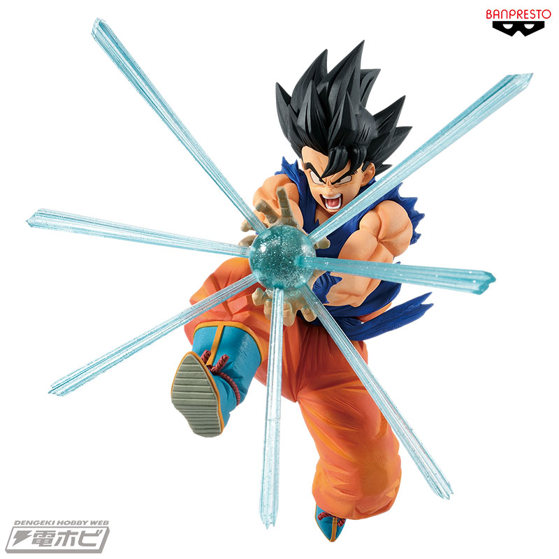 Goku ของแท้ JP แมวทอง - Gxmateria Banpresto [โมเดลดราก้อนบอล]