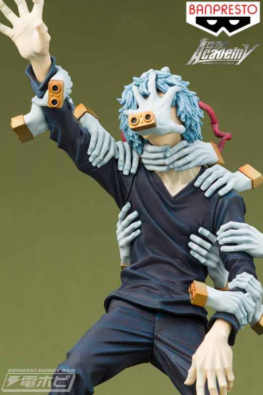 Shigaraki ของแท้ JP - Banpresto Figure Colosseum [โมเดล My Hero Academia]
