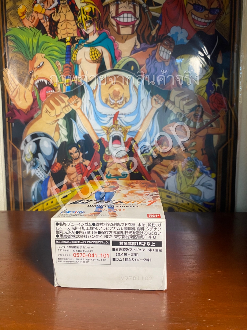 Nami ของแท้ JP แมวทอง - Super Styling Bandai [โมเดลวันพีช]