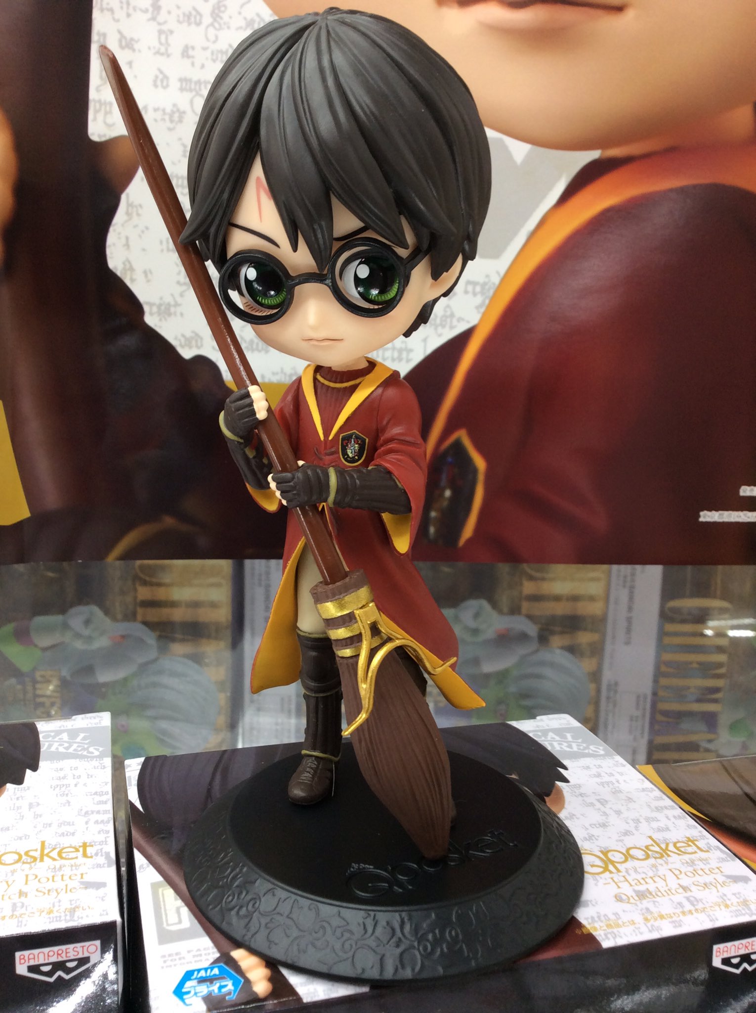 Harry Potter Quidditch Style - Normal Color ของแท้ JP - Q Posket Banpresto [โมเดล Harry Potter]