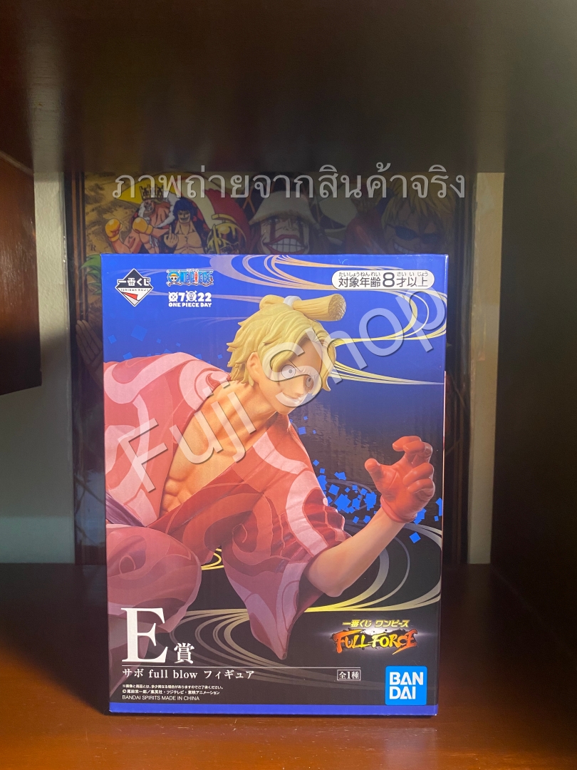 Sabo Wano ของแท้ JP แมวทอง - Ichiban Kuji Banpresto [โมเดลวันพีช]