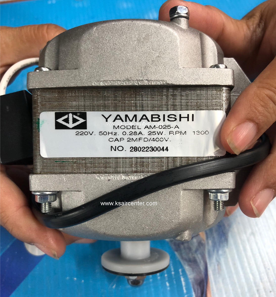มอเตอร์ ตู้แช่ YAMABISHI (แบบเหลี่ยม)