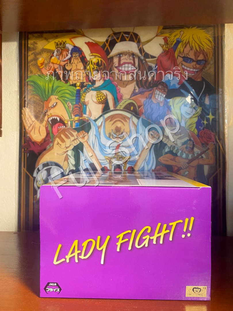Boa Hancock ของแท้ JP แมวทอง - Lady Fight Banpresto [โมเดลวันพีช]