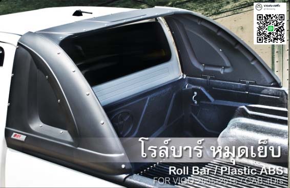 9Den&K-Style VS Totyota Hilux Vigo Champ'08-14 [ไปต่อได้..กับชุดแต่งพร้อมลุยทุกุท้องถนนเมืองไทย]