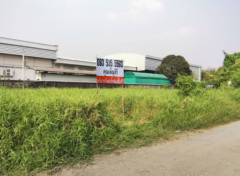 ขายที่ดิน ร่มเกล้า 30 ลาดกระบัง กรุงเทพ 515 ตารางวา เหมาะสร้างบ้าน โรงงาน โกดัง