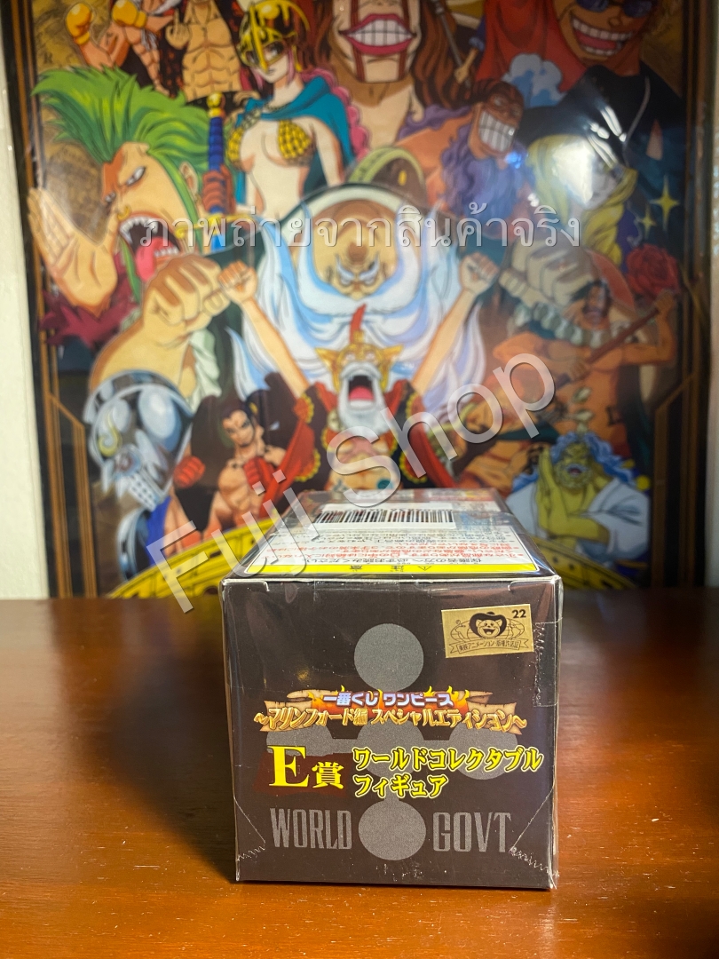 Moria ของแท้ JP แมวทอง - WCF Banpresto [โมเดลวันพีช]