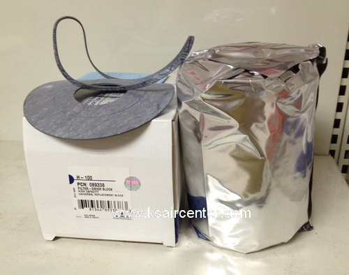 ไส้กรองไดเออร์แอร์ EMERSON รุ่น H-100 (รหัสสินค้า 081006)