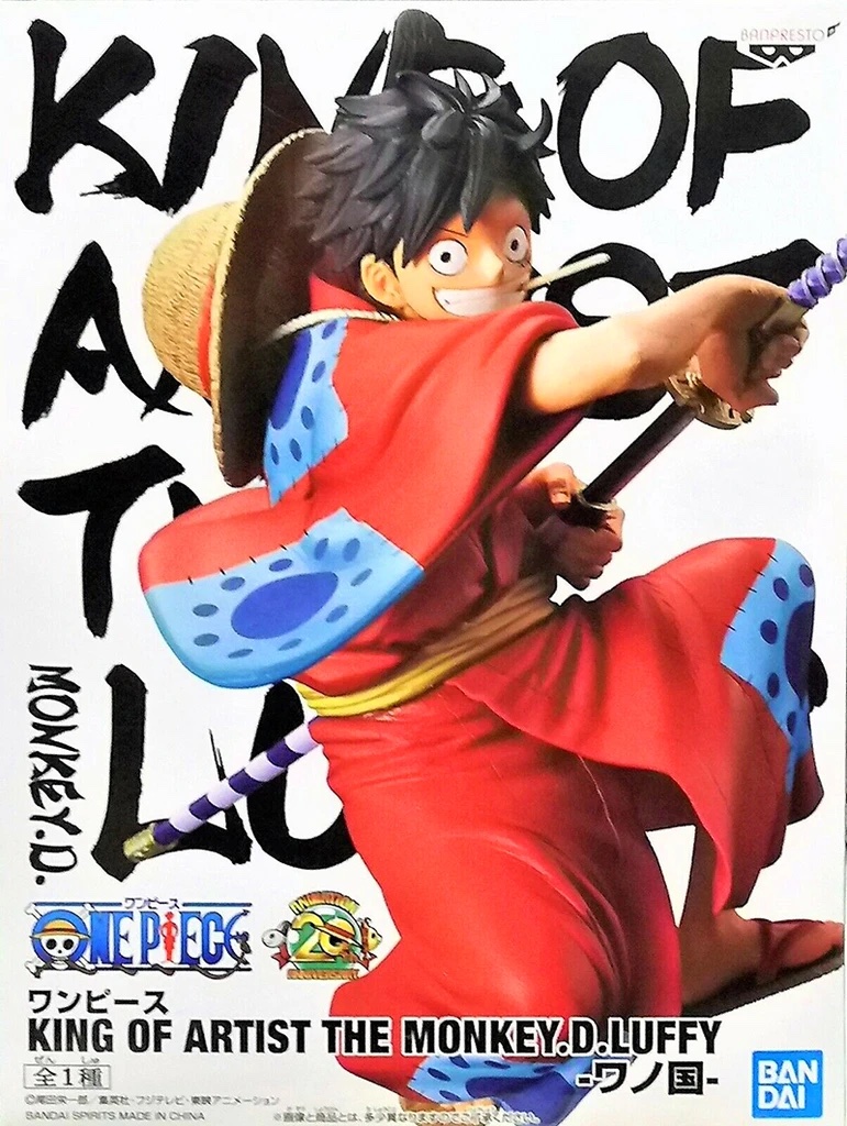 Luffy Wano ของแท้ JP แมวทอง - King of Artist Banpresto [โมเดลวันพีช]
