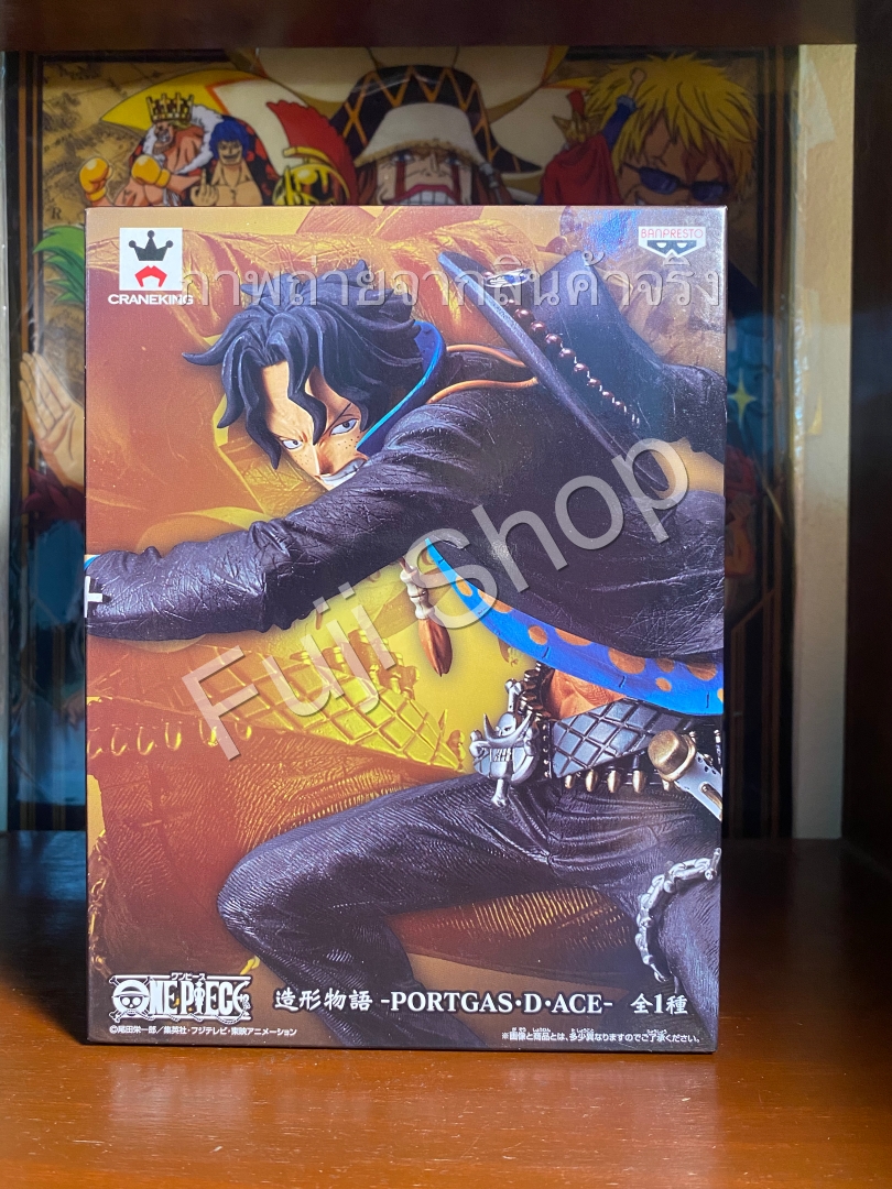 Ace ของแท้ JP แมวทอง - Zoukei Monogatari Banpresto [โมเดลวันพีช]