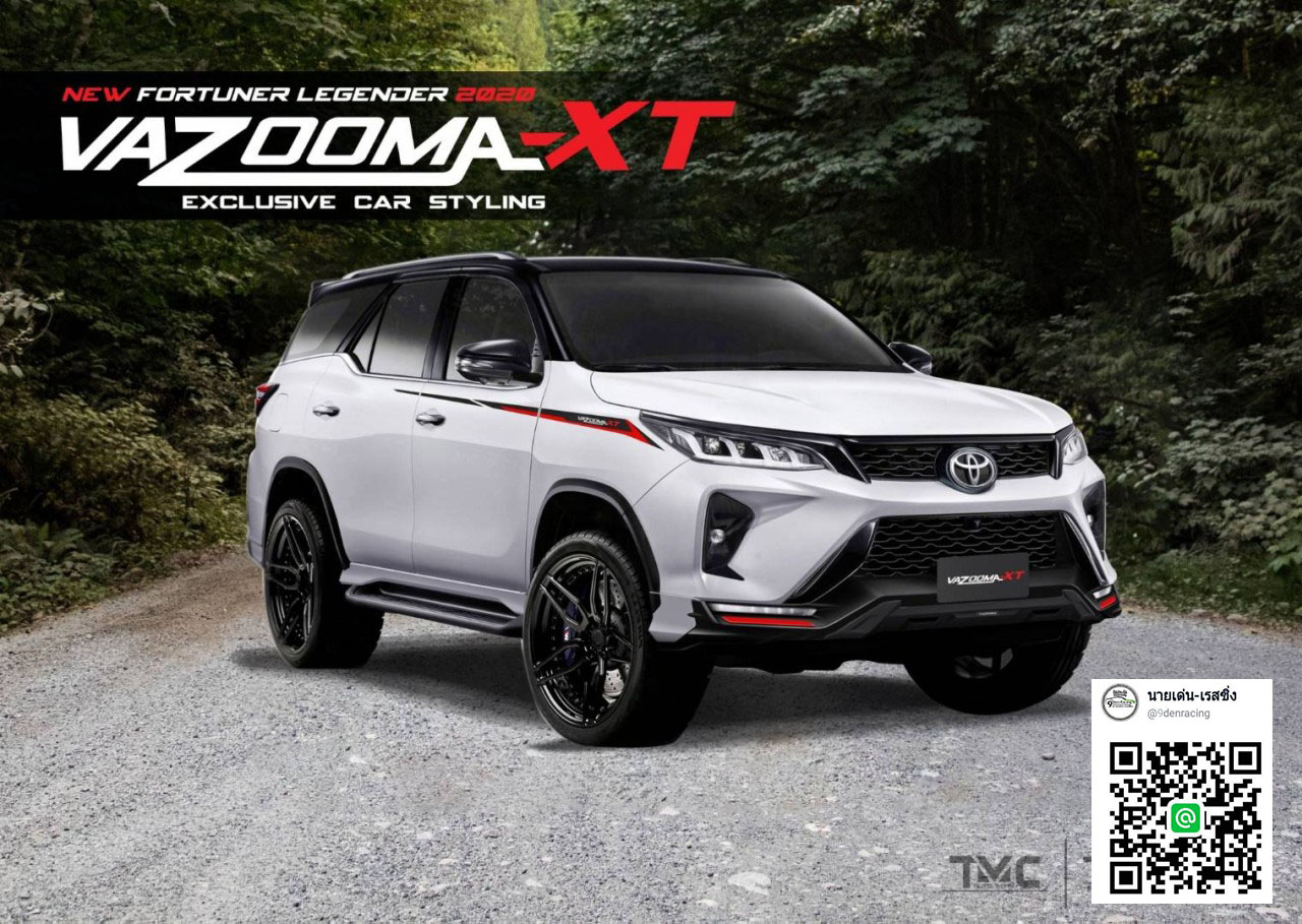 Vazooma-XT By TMC VS Toyota All New Fortuner Facelift Legender'2020-On [พิเศษให้เยอะกว่าใคร...พบได้แล้วที่นี่]