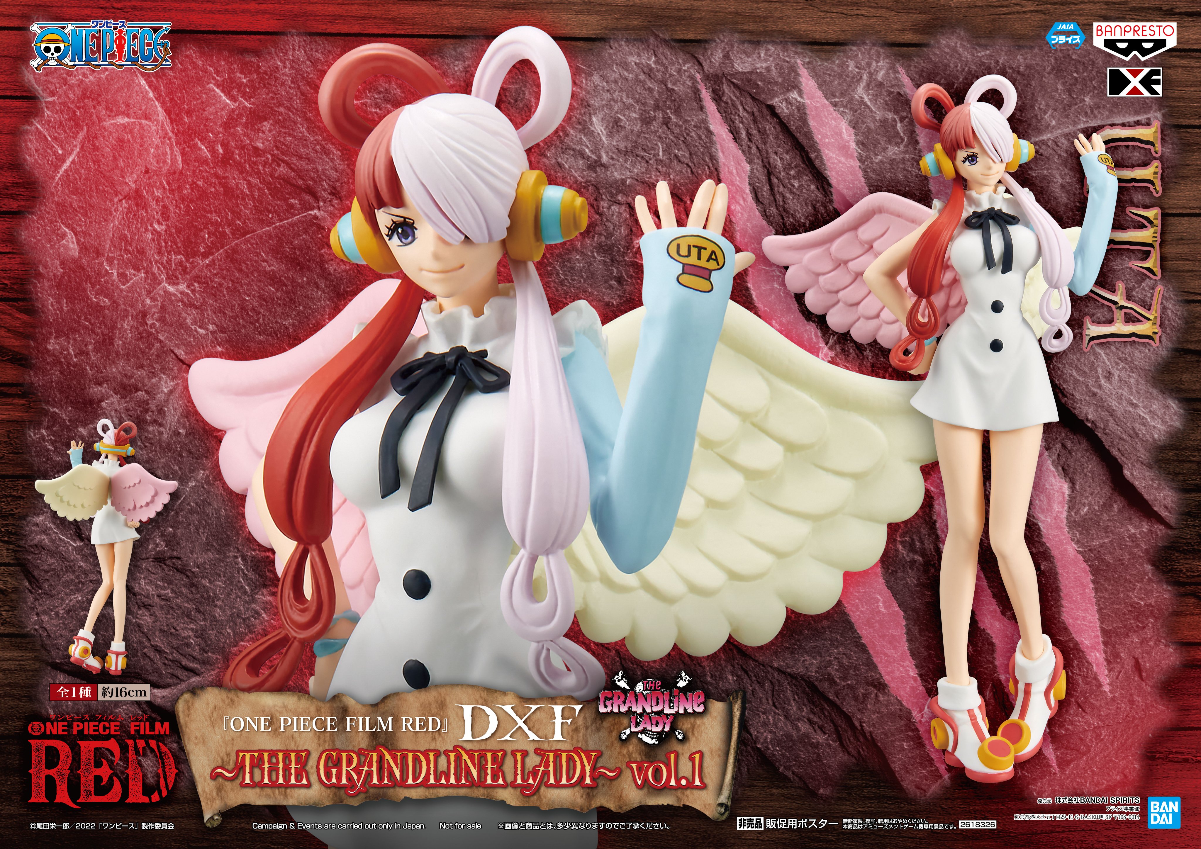 Uta ของแท้ JP แมวทอง - Grandline Lady Banpresto [โมเดลวันพีช]