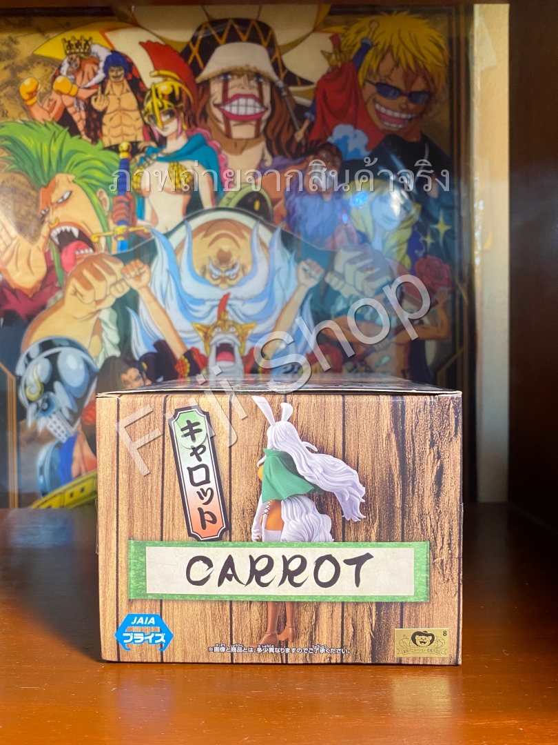 Carrot Wano ของแท้ JP แมวทอง - Grandline Lady Banpresto [โมเดลวันพีช]