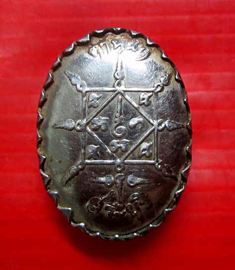 ล๊อกเก็ต เจ้าพ่อพระกาฬ ตำหนัก จ.สระบุรี หายากล๊อกเก็ตเก่าครับผม