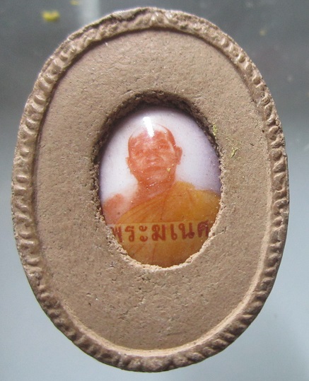 เศียรพ่อแก่ หลวงพ่อ พระฆเนศ ไม่ทราบที่