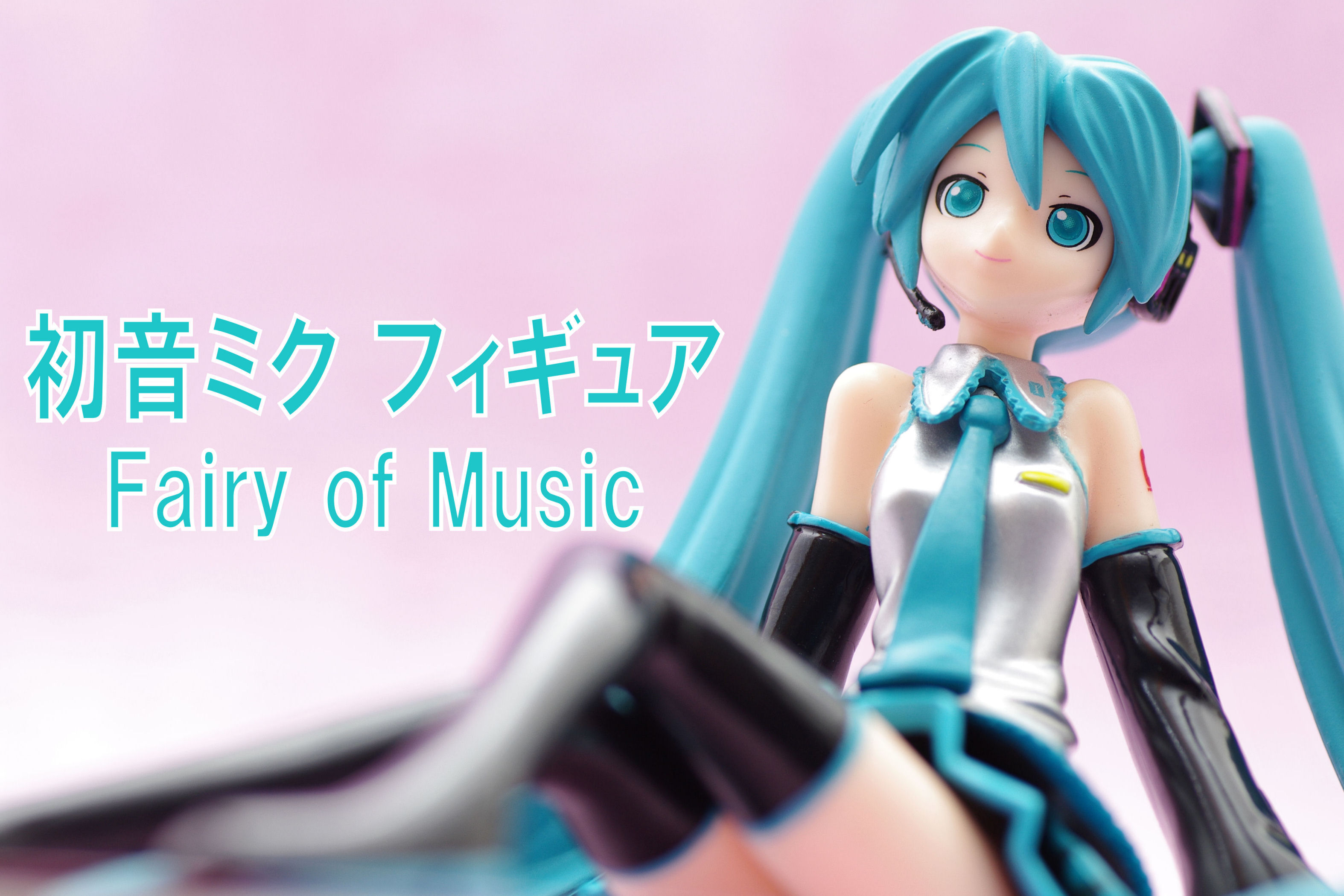 Miku ของแท้ JP - Fairy of Music Sega [โมเดล Project DIVA]