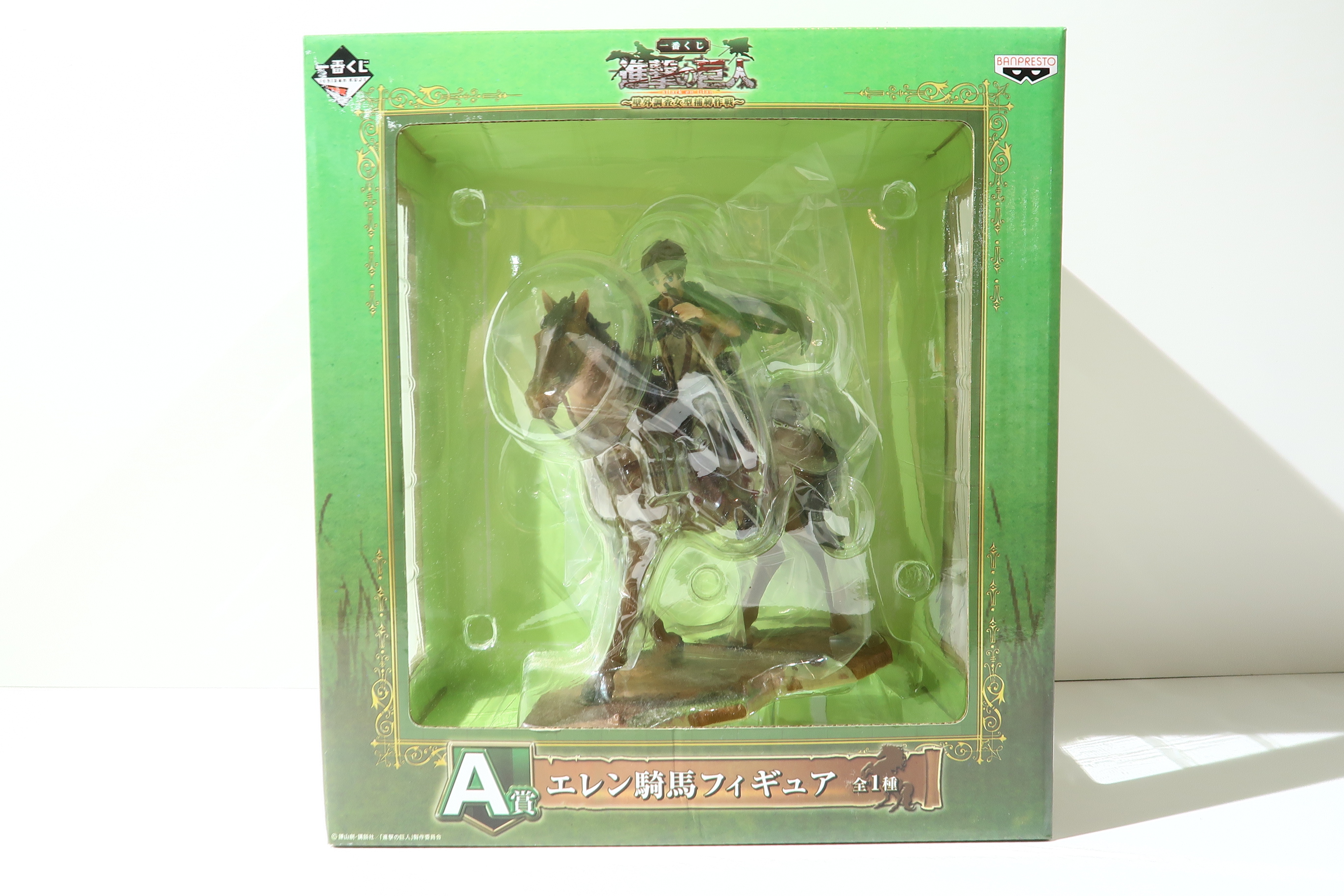 Eren ของแท้ JP - Ichiban Kuji Banpresto [โมเดล Attack on Titan]