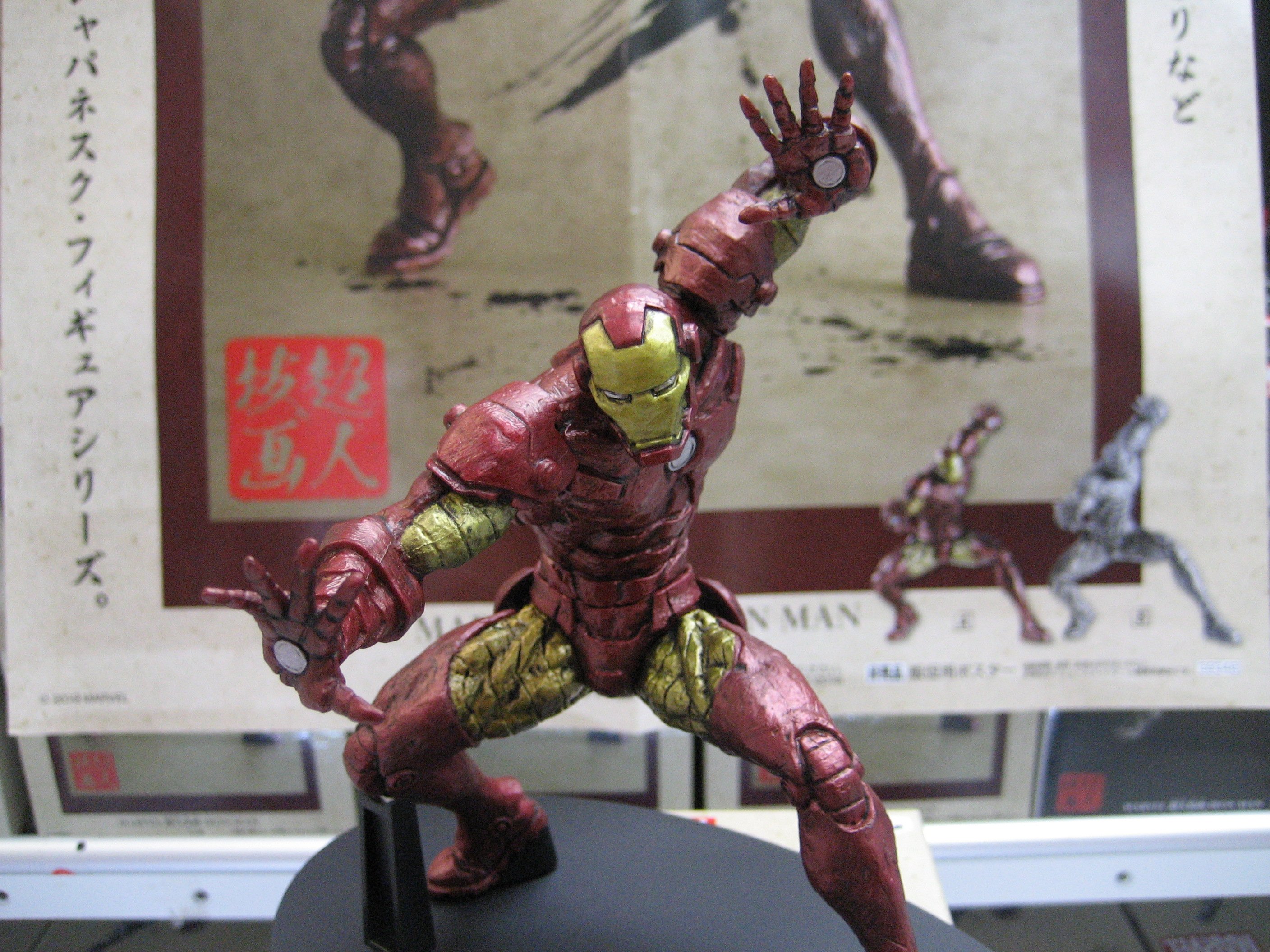 Iron Man ของแท้ JP - Banpresto [โมเดล Marvel]