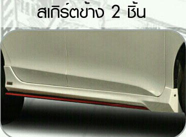 9DEN-ZDI VS HONDA CITY 2014-2016 [สุดยอดของงานคุณภาพ กับชุดแต่งลิขสิทธิ์แท้ 100% จัดแล้วสบายใจทั้งคุณภาพและราคา]
