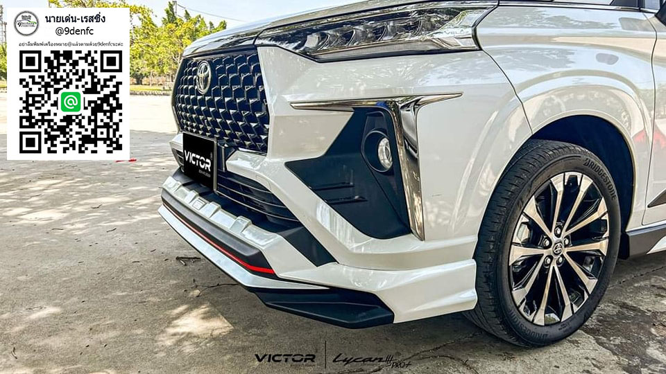 Victor VS Toyota Allnew Veloz'2022 รุ่น Smart และรุ่น Premium [ชัยชนะที่ยากหากมีใครจะตามทัน!!]