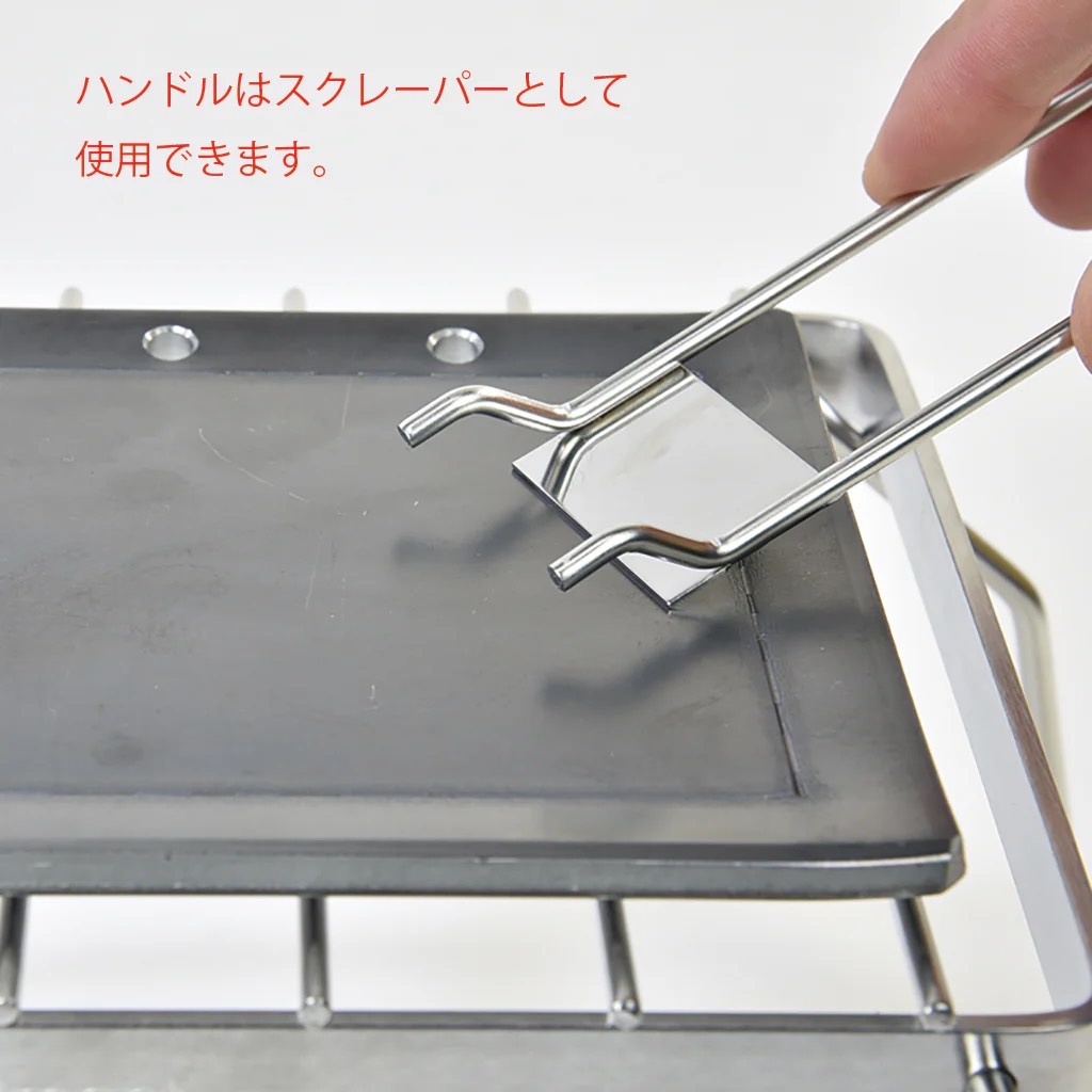 Extremely Thick Iron Plate กระทะ (แผ่นเหล็ก)