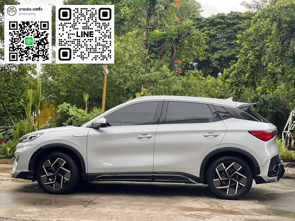 LUMGA VS ฺBYD ATTO3 EV'23 [ชุดแต่งEVแท้ของมันต้องมีเชิญด้วยตัวคุณเองที่นี่วันนี้]