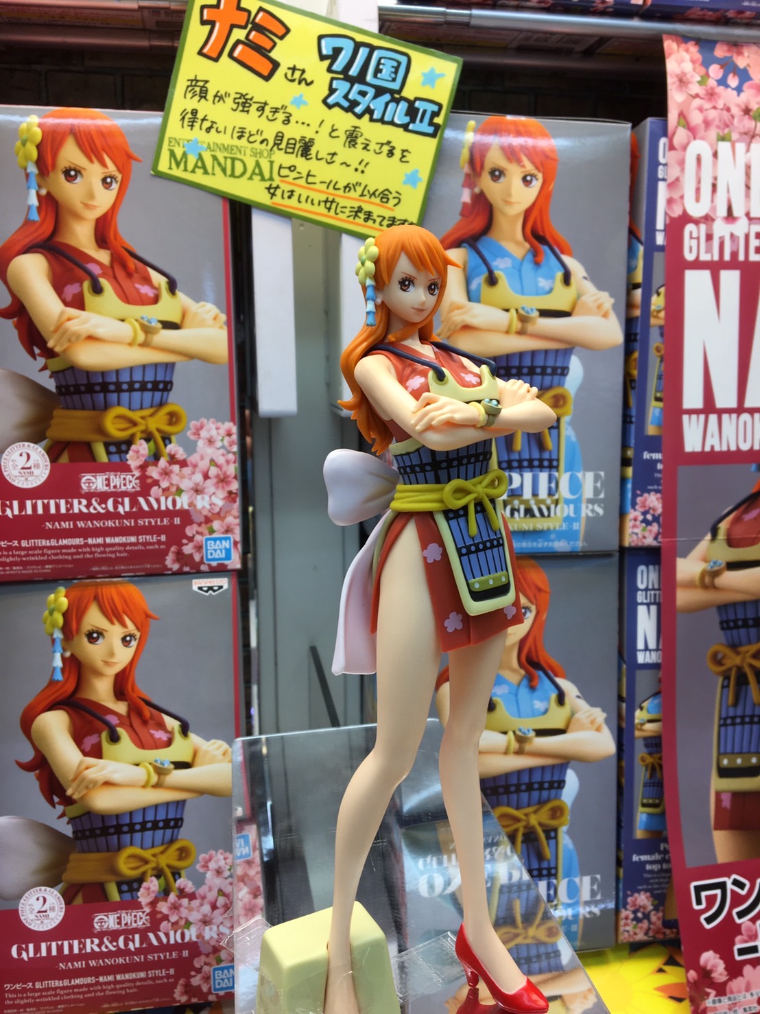Nami Wanokuni Style ของแท้ JP แมวทอง - Glitter & Glamours Banpresto [โมเดลวันพีช]