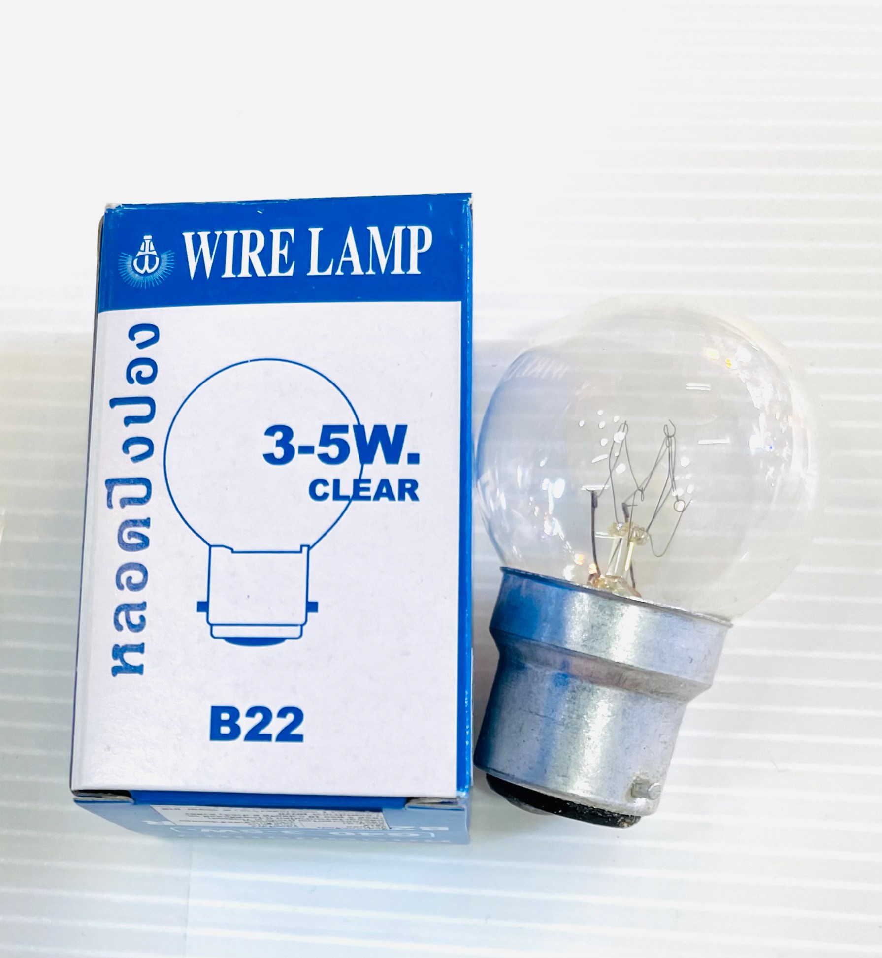 หลอดปิงปองใส 3-5W สีวอร์ม E27/ B22 คละยี่ห้อ Jupiter หรือ Wirelamp