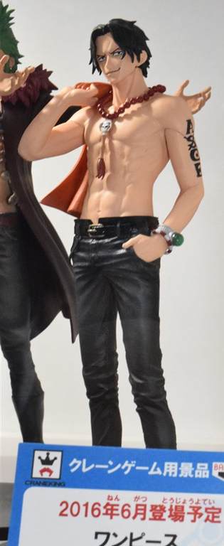 Ace ของแท้ JP แมวทอง - Jeans Freak Banpresto [โมเดลวันพีช]