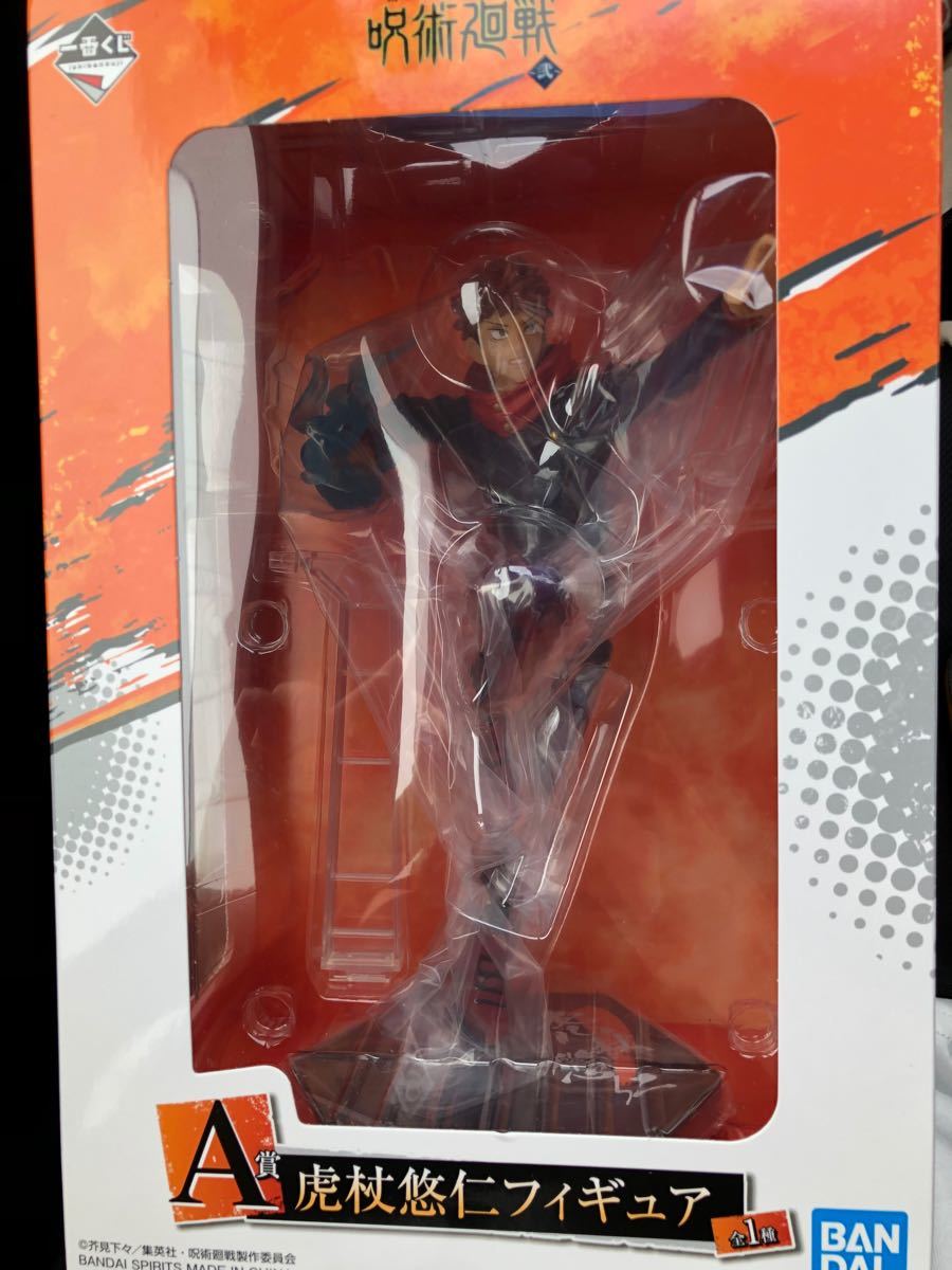 Itadori ของแท้ JP - Ichiban Kuji Banpresto [โมเดล Jujutsu Kaisen]