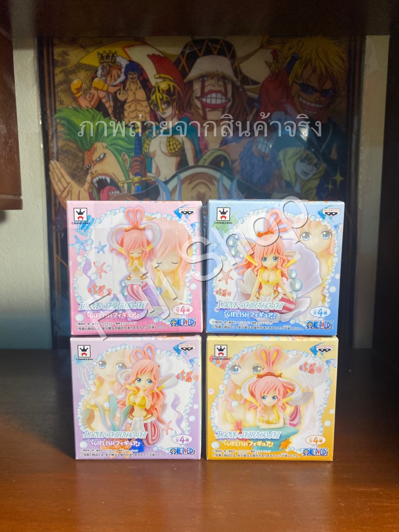 Shirahoshi Set ของแท้ JP แมวทอง - Girlish Banpresto [โมเดลวันพีช] (4 ตัว)