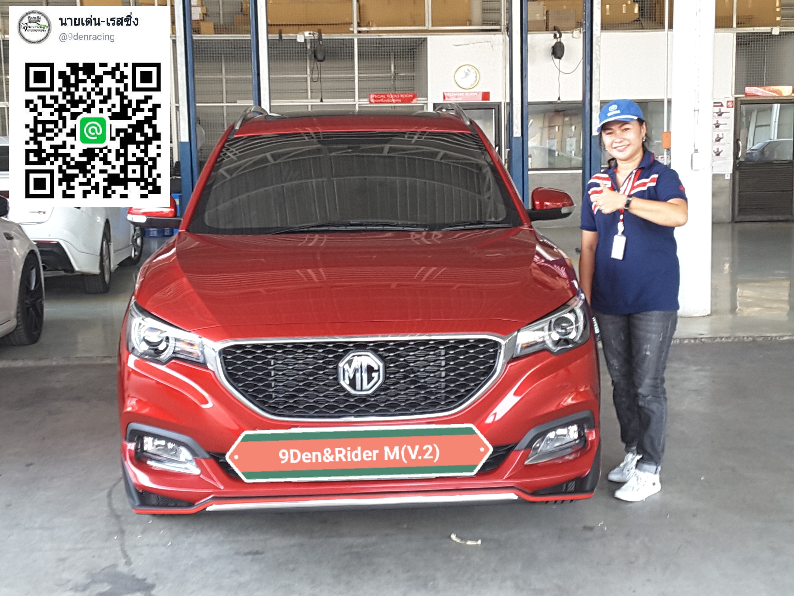 Rider-M(V.2) VS MG-ZS'17-On [ชุดแต่งสำหรับผู้นิยมความแตกต่างตั้งแต่ระดับแนวความคิด เชิญสัมผัสความต่างได้ด้วยตัวคุณเองที่นี่วันนี้]