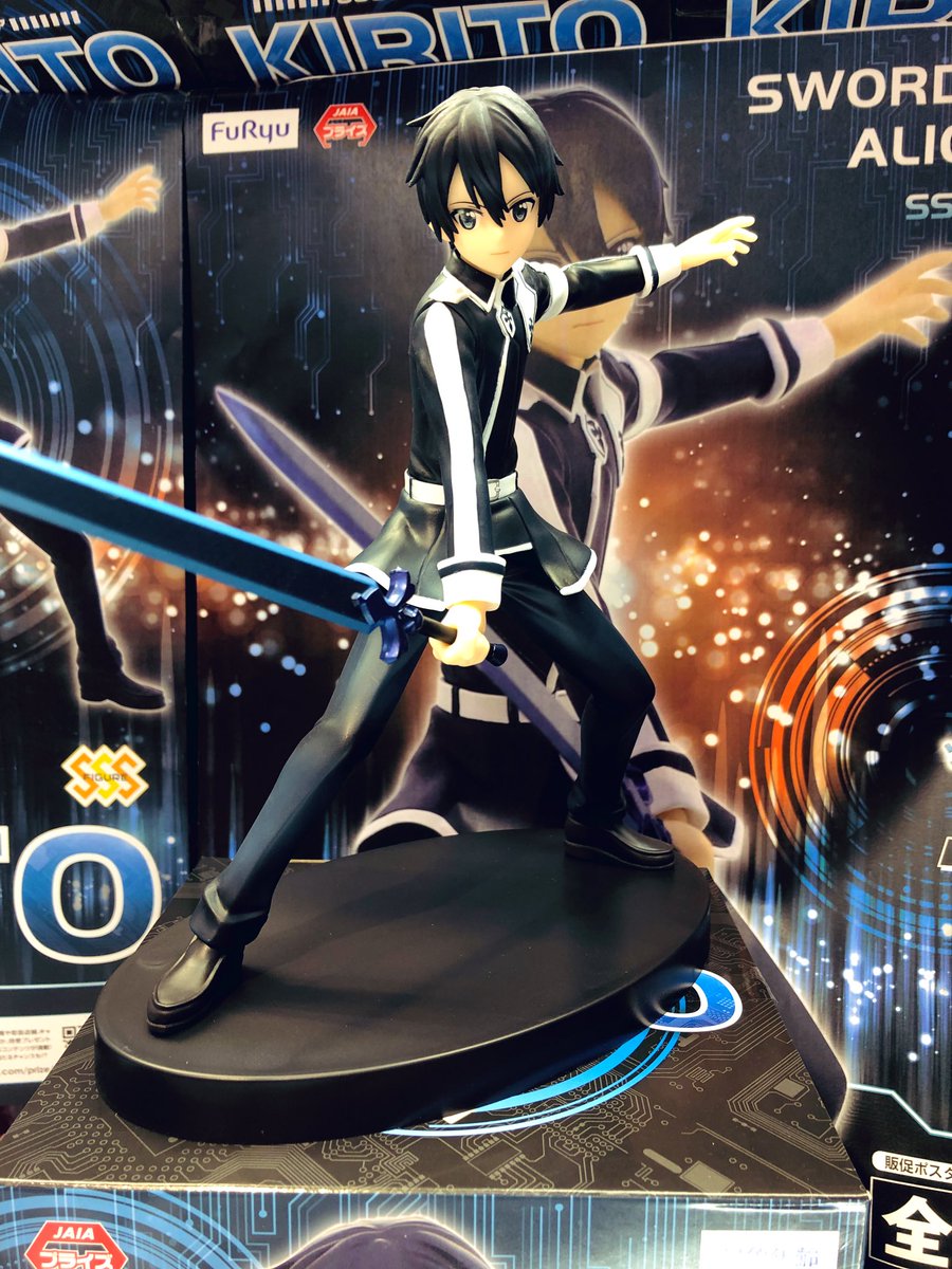 Kirito ของแท้ JP - Super Special Series Furyu [โมเดล Sword Art Online]