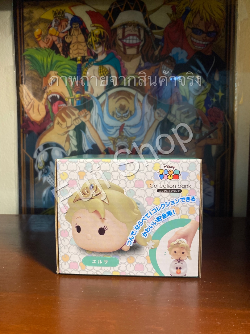Elsa ของแท้ JP - Tsum Tsum Collection Bank [โมเดล Disney]