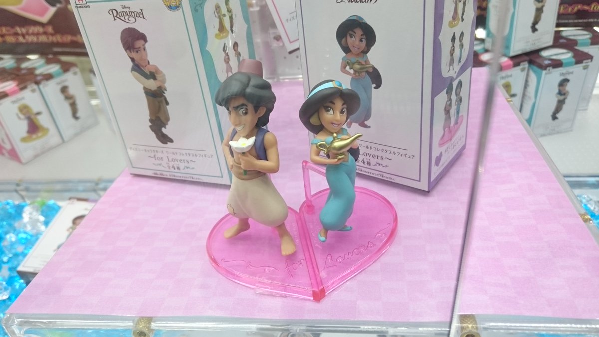 Jasmine & Aladdin ของแท้ JP - WCF Banpresto [โมเดล Disney] (2 ตัว)