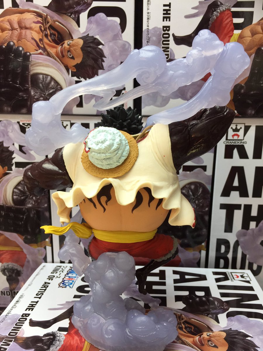 Luffy Gear 4 ของแท้ JP แมวทอง - King of Artist Banpresto [โมเดลวันพีช]
