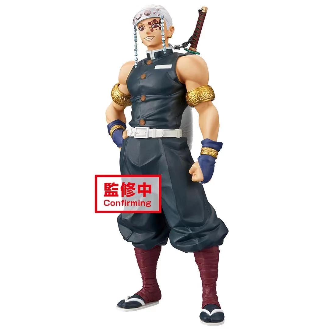 Uzui ของแท้ JP - DXF Banpresto [โมเดล Demon Slayer]