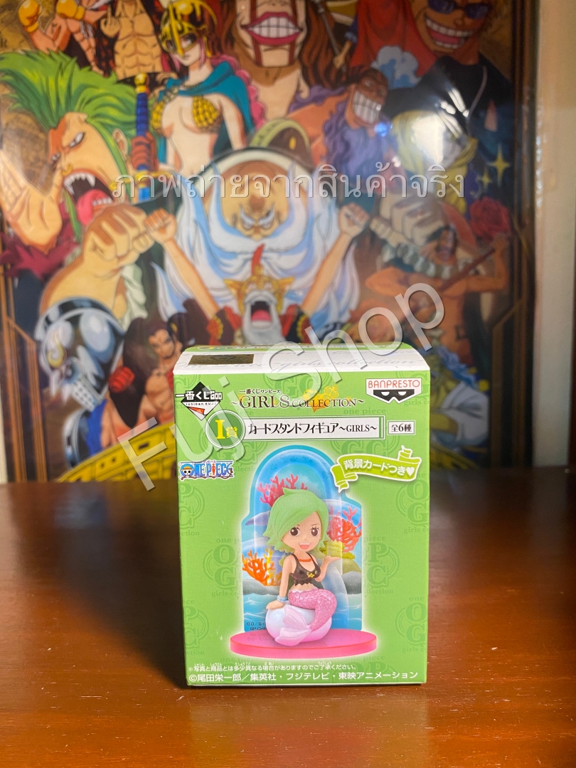 Caymy ของแท้ JP แมวทอง - WCF Ichiban Kuji Banpresto [โมเดลวันพีช]