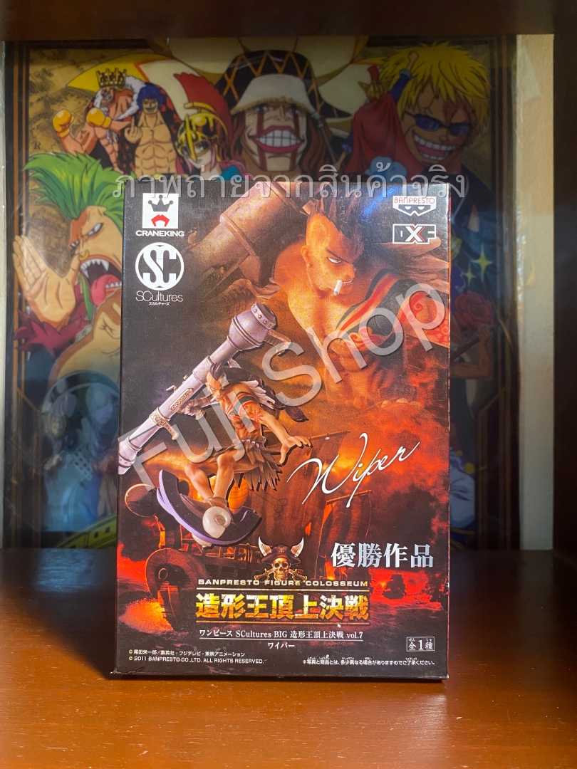 Wiper ของแท้ JP แมวทอง - Scultures Banpresto [โมเดลวันพีช]