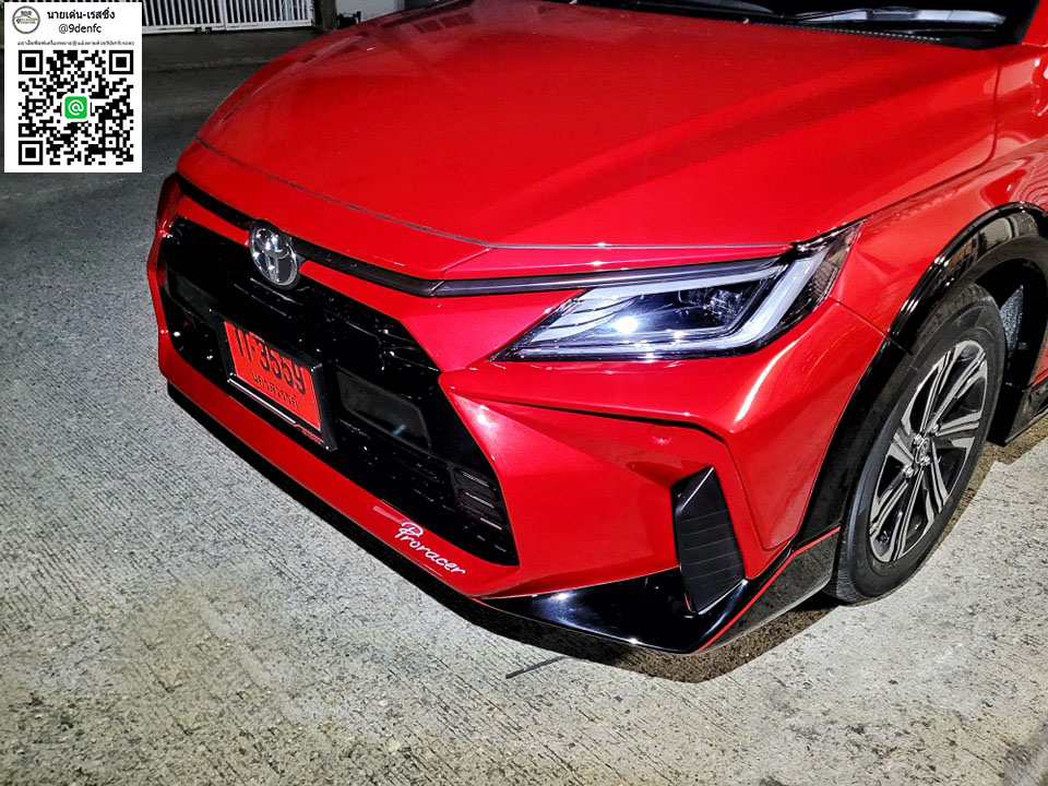 PRORACER VS Toyota Yaris Ativ 4D 2022-On [แบบนี้ซิไม่มีใครเหมือนเรา!]