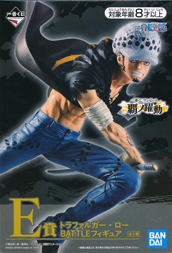 Law ของแท้ JP แมวทอง - Ichiban Kuji Banpresto [โมเดลวันพีช]