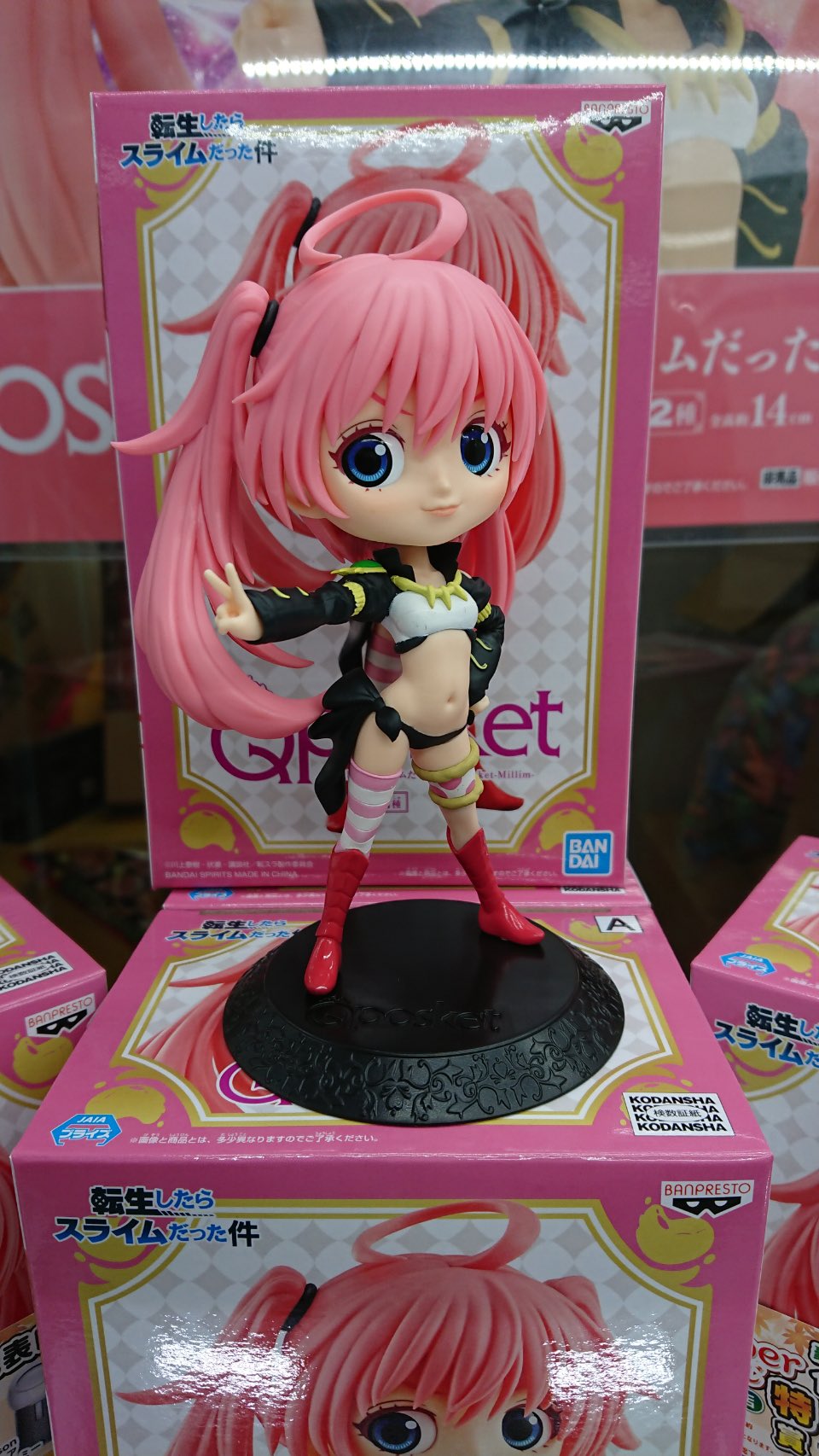 Milim ของแท้ JP - Q Posket Banpresto [โมเดล Slime]