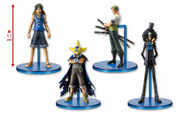 Sogeking ของแท้ JP แมวทอง - HSCF Banpresto [โมเดลวันพีช]