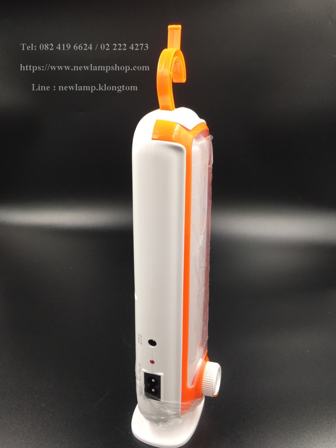 ไฟฉุกเฉินอเนกประสงค์ LED แบบชาร์จได้ DP-7129