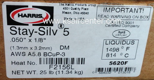 ลวดเงินเชื่อม 5% HARRIS แบบแบน (1 ปอนด์/ถุง) (รหัสสินค้า 078004)