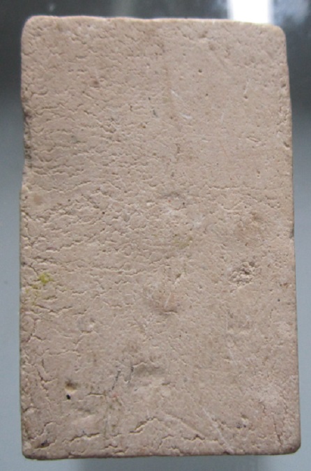 พระผงวัดบ้านแหลม พิมพ์แหวกม่าน