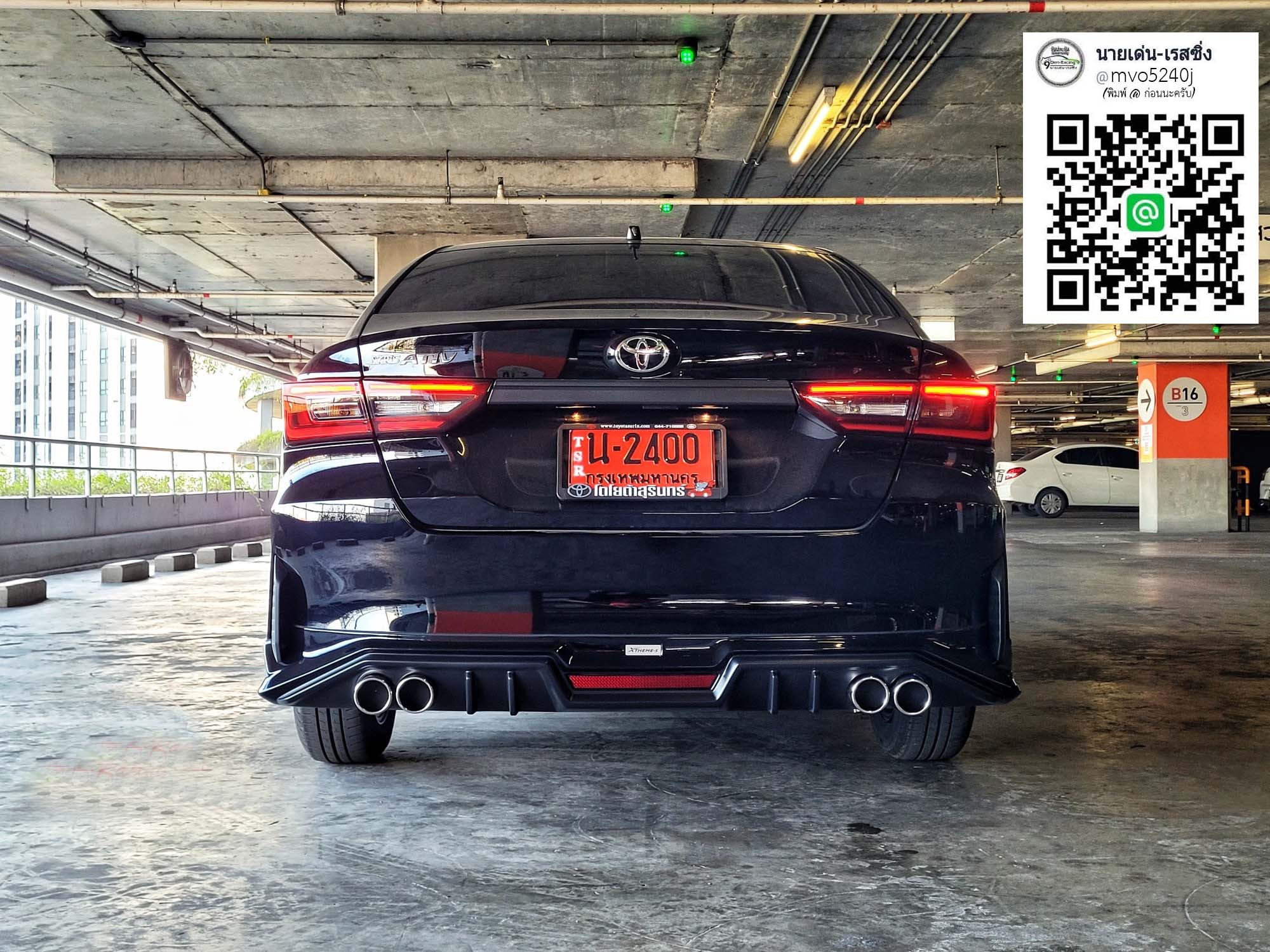 X-tream VS Toyota Yaris Ativ 4D 2022-On [กับประสบการณ์ที่แสนตื่นเต้นพร้อมแล้วที่จะโลดแล่นไปกับคุณ!]