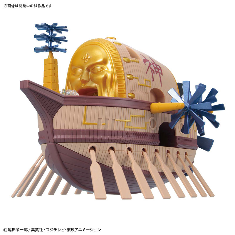 Ark Maxim (แบบประกอบ) ของแท้ JP แมวทอง - Grand Ship Collection Bandai [โมเดลเรือวันพีช]