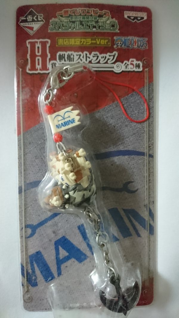 Garp Key Ring ของแท้ JP แมวทอง - Ichiban Kuji Banpresto [พวงกุญแจวันพีช]